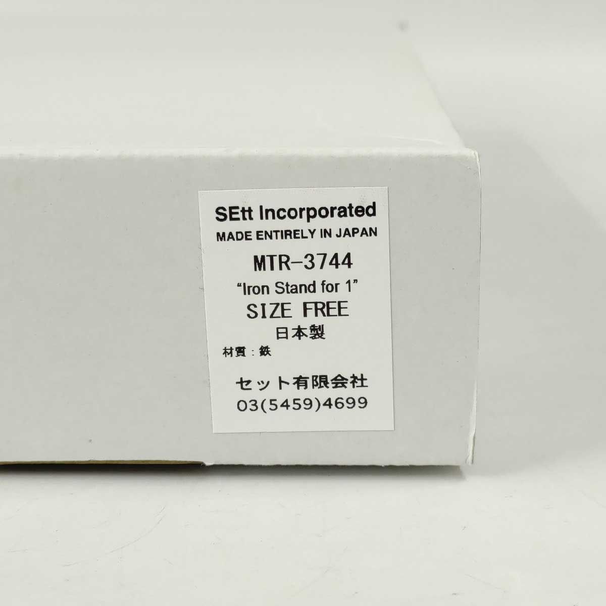 鮮やかな マウンテンリサーチ Iron Stand for 1 シングルLED スタンド ランタン MTR-3744 MOUNTAIN RESEARCH ファッションブログ