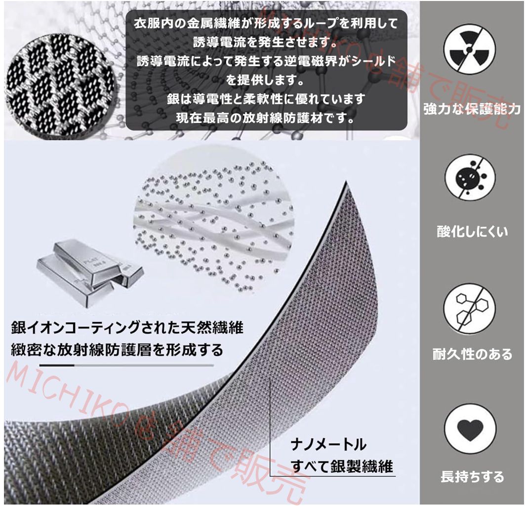 マタニティウェア 帽子