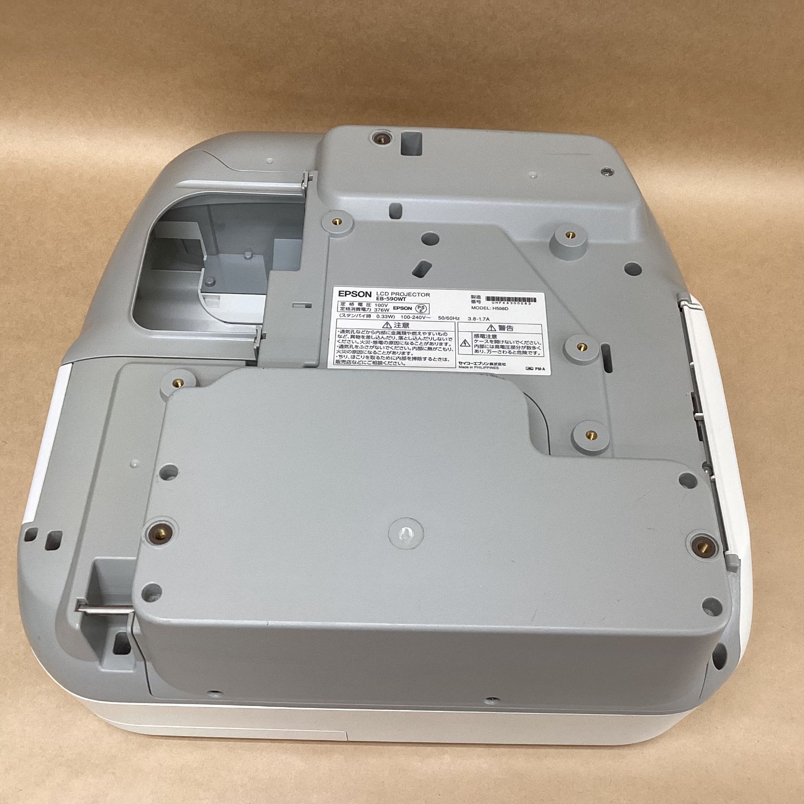 ① EPSONエプソン ビジネスプロジェクター EB-590WT 3300lm EPSON 液晶プロジェクター EB-590WT 3300lm WXGA 3LCD方式 超短