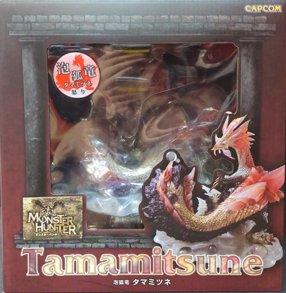 カプコンフィギュアビルダー クリエイターズモデル 泡狐竜