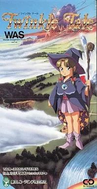 ゲームミュージックシングルCD TWINKLE TALE
