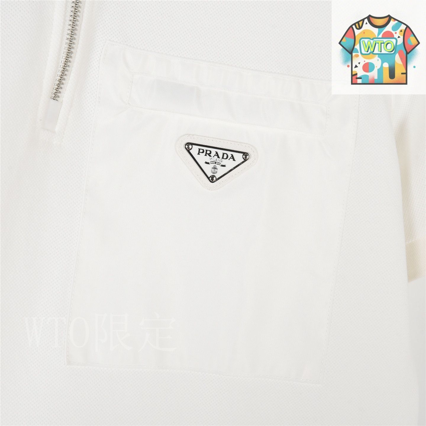 PRADA ホワイト ポロシャツ ポケット付き 今日特価】Prada 25SS ポケット付き セミジップ ショート