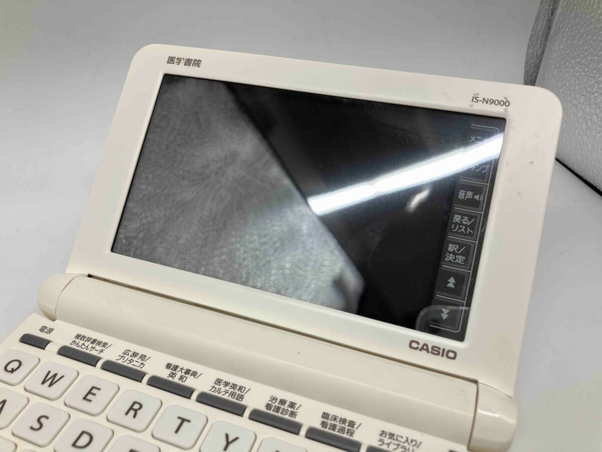 医学書院 IS-N9000 IS-N9000 [看護医学電子辞書 9] 電子辞書