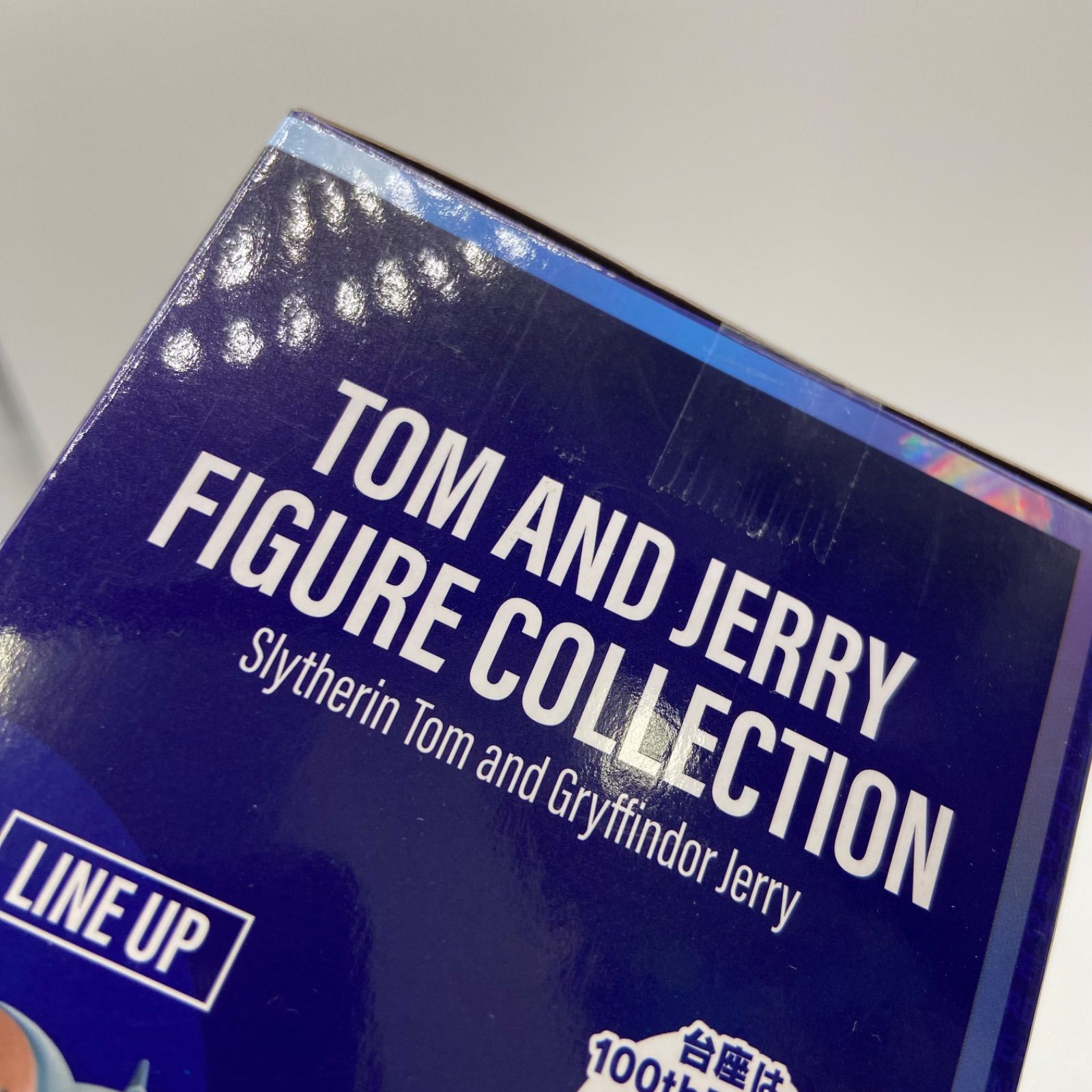 トムとジェリー フィギュアコレクション Slytherin Tom and Gryffindor