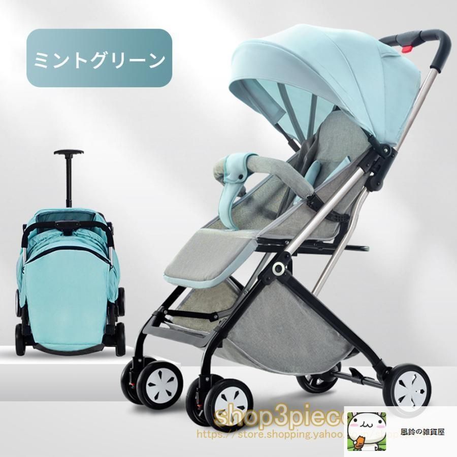 ベビーカー 軽量 折りたたみ ベビーカー コンパクト おでかけ 赤ちゃん ベビー キッズ 大きめ車輪 出産準備 新生活 STEELWINDOWSANDDOORS_COM