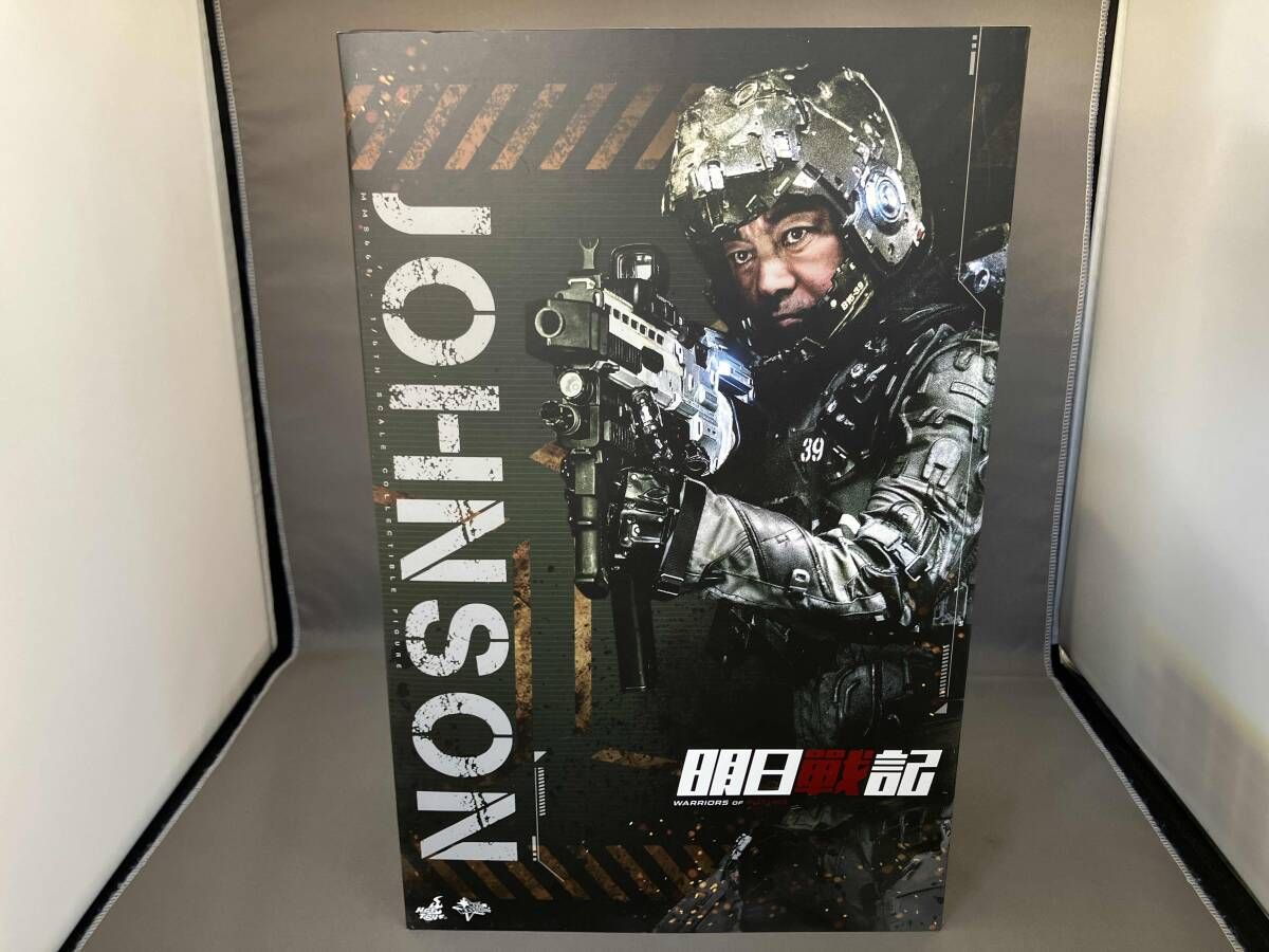 ホットトイズ ジョンソン 1/6 ムービー・マスターピース 明日戦記