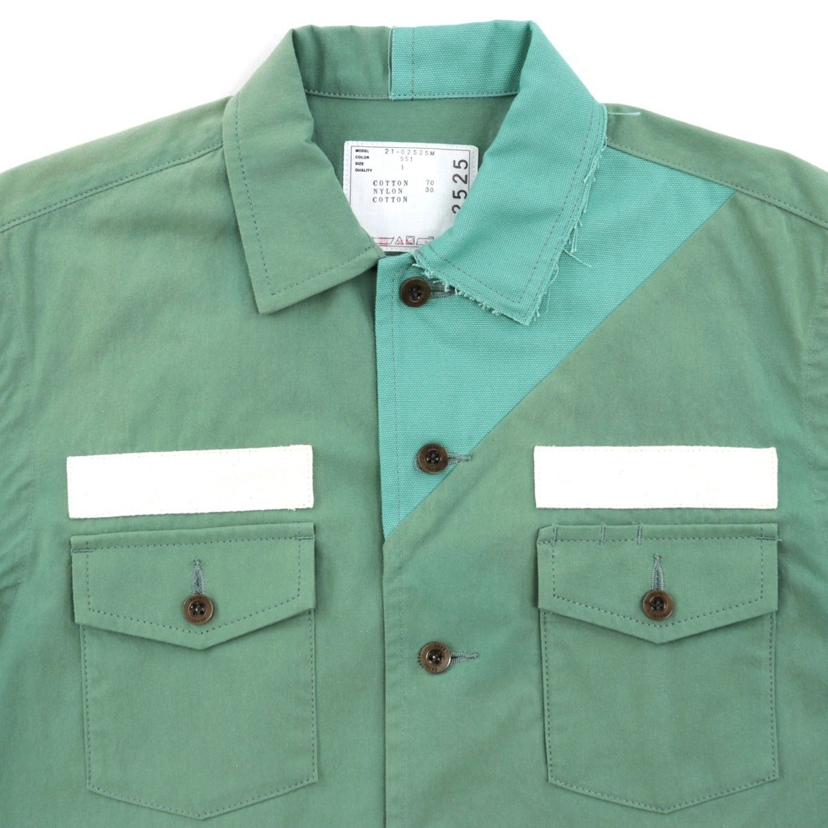 未使用 サカイ 21SS オックスフォードシャツ 半袖 メンズ 緑 グリーン 