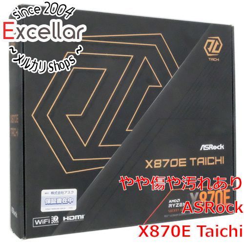 bn:7] ASRock製 Extended ATXマザーボード X870E Taichi