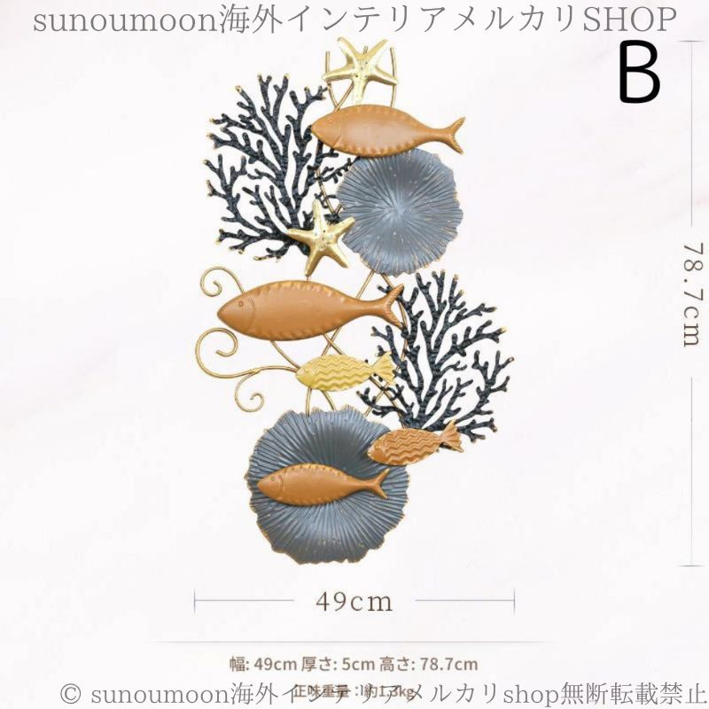 おしゃれ かわいい