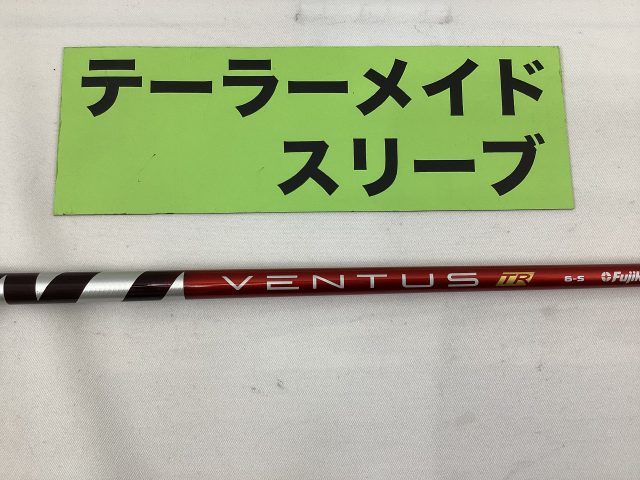 【中古】シャフト その他 テーラーメイド　ドライバー用　ベンタスTRレッドベロコア　6（S）　　メーカーカスタム//0[1657]杭全本店