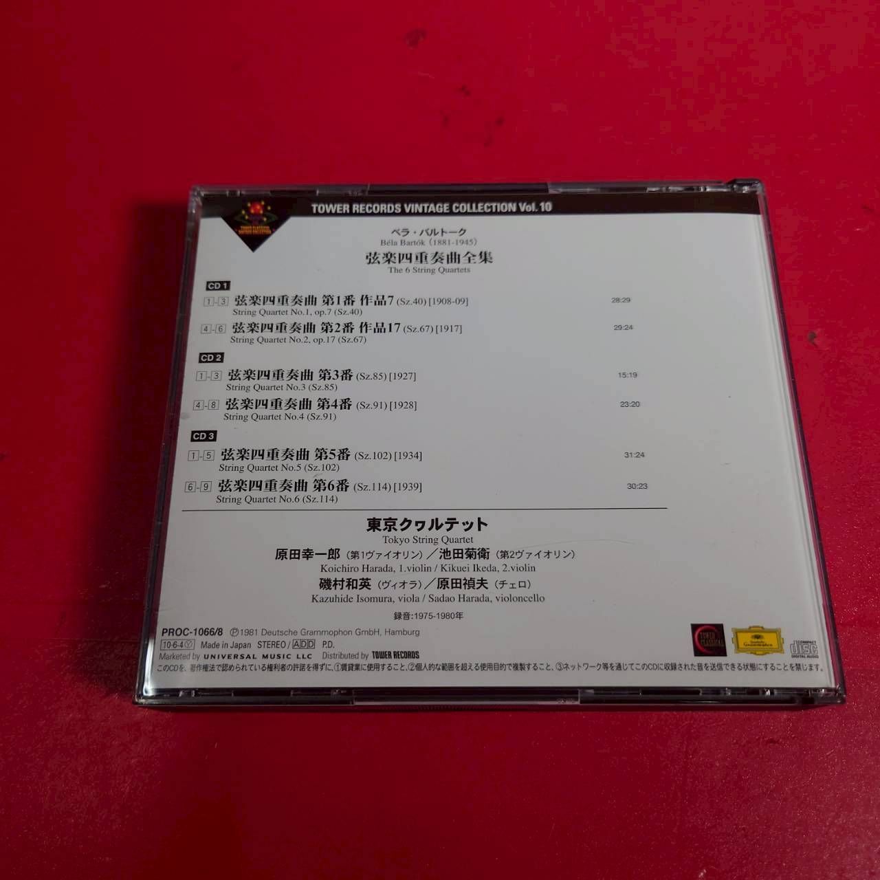 【新品】クラシックCD　４点　まとめ売り Amazon.co.jp: 【外付特典あり・初回生産分】BUCK-TICK
