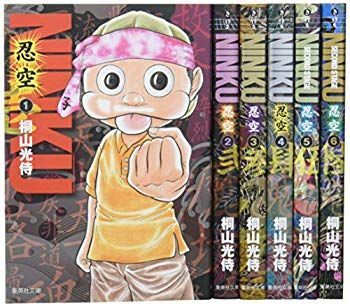 【中古】(未使用･未開封品)　NINKU-忍空- 文庫版 コミック 全6巻完結セット (集英社文庫—コミック版) lok26k6