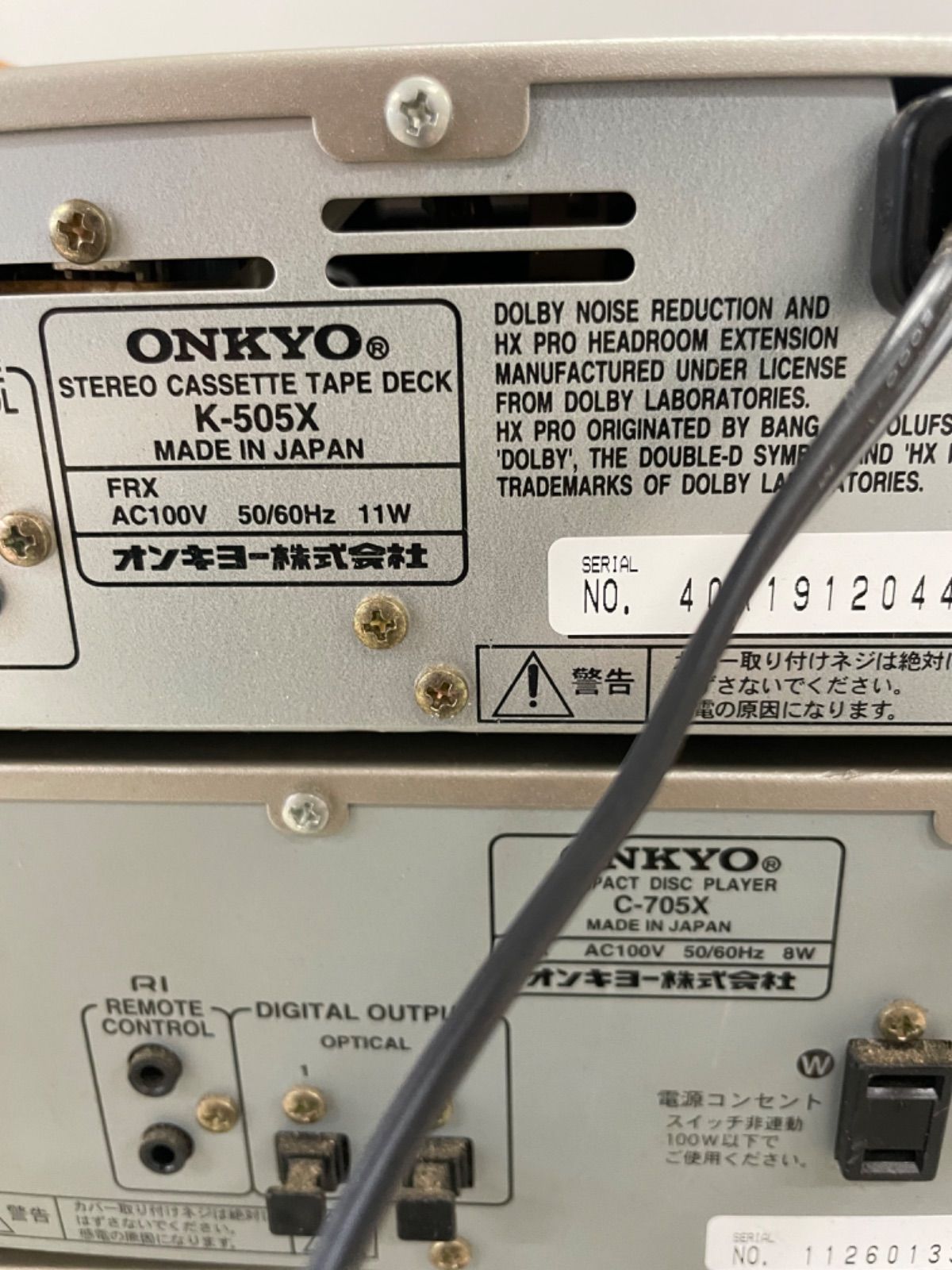 オンキョー ONKYO INTEC コンポ スピーカー - メルカリ