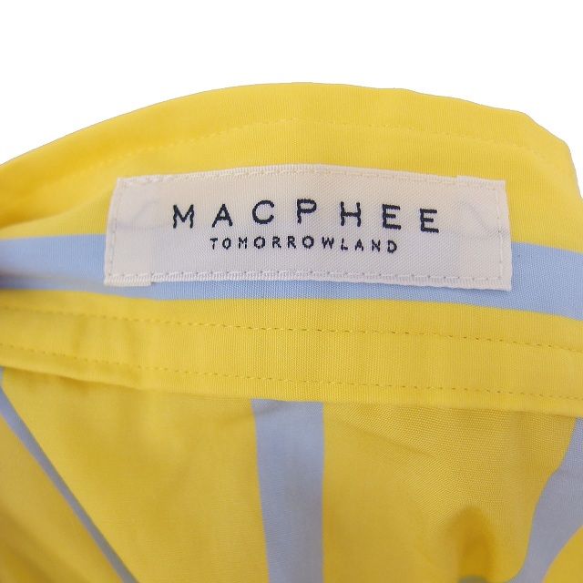 マカフィー MACPHEE トゥモローランド タイト ラップスカート