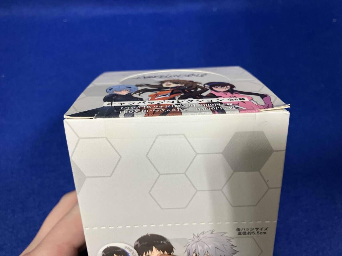 です エヴァンゲリオン キャラバッジ 全8 1 BOX 劇場版 のため 中身の は出来てません