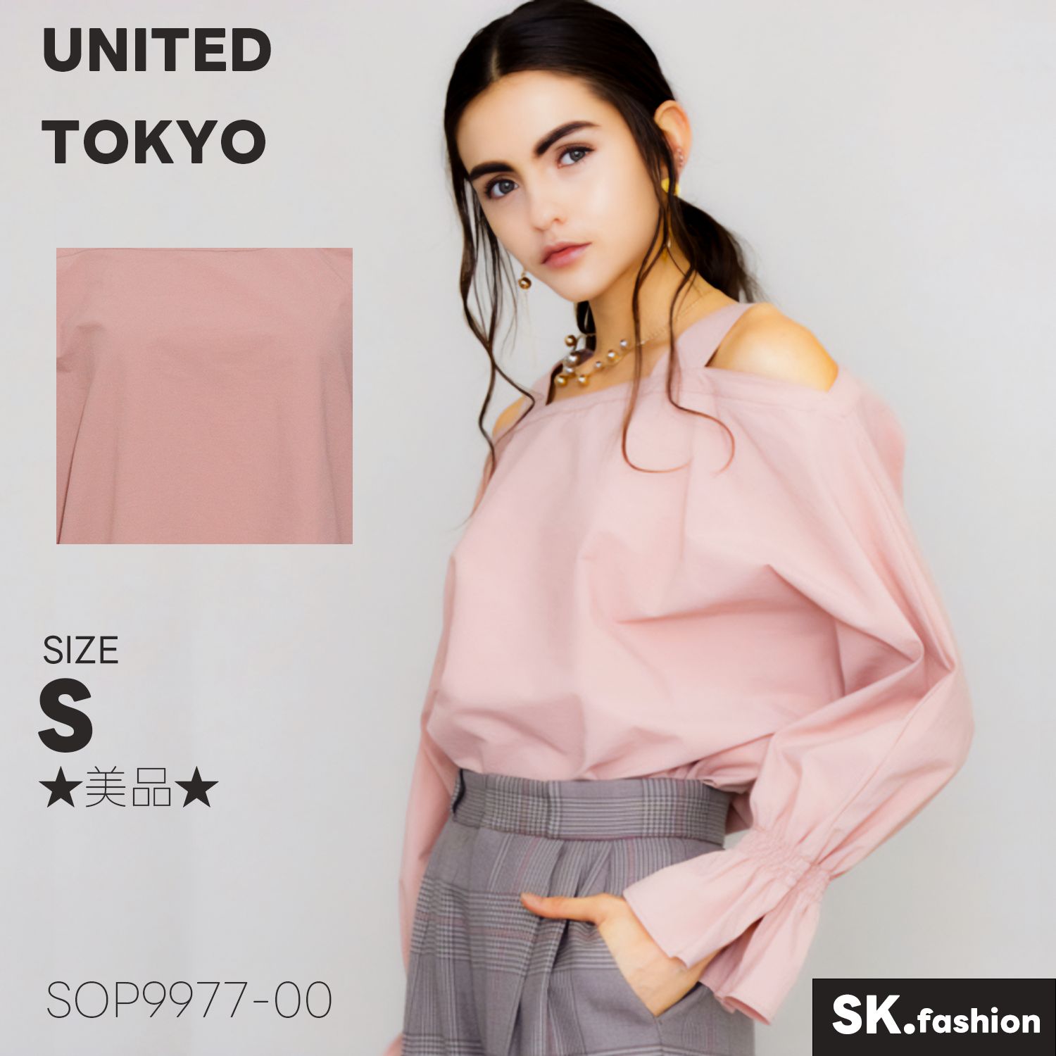 ☆美品☆ UNITED TOKYO ユナイテッドトウキョウ トップス ブラウス  