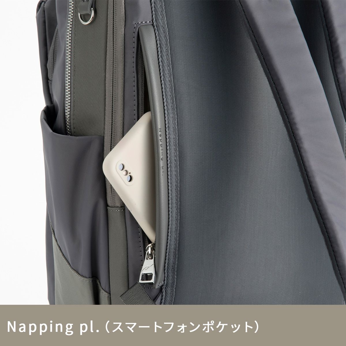 17L ビジネスバッグ