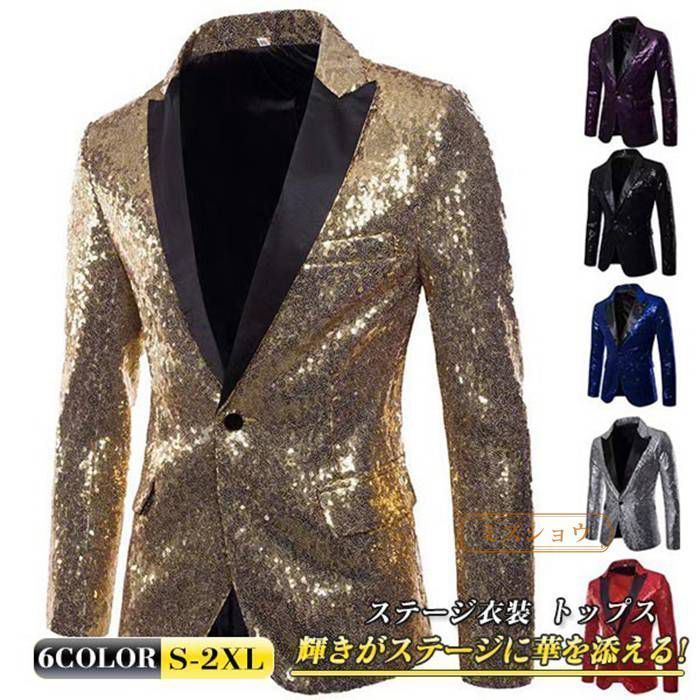 JUN様専用 キングダム 62〜69巻 全8冊 キングダム 全巻 セット 1巻〜62巻