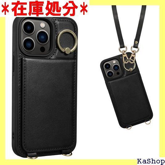 Shlybaay 対応 iPhone 14 Pro Max ケース 背面 手帳型 カードケース iPhone14 Pro Max 手帳型ケース ショルダー ストラップ iPhone14 ProMax 背面ケース カード収納 スマホケース け ブラック 505