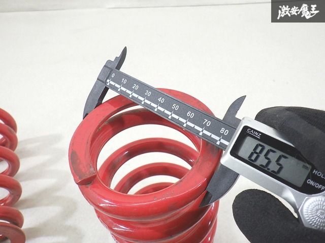 ストア出品】 RS-R RSR Ti2000 汎用 車高調用 直巻きスプリング