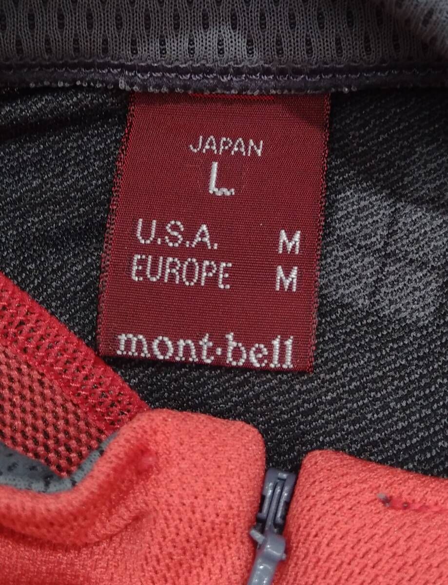 mont bell モンベル ジオライン3Dサーマルサイクルジップシャツ