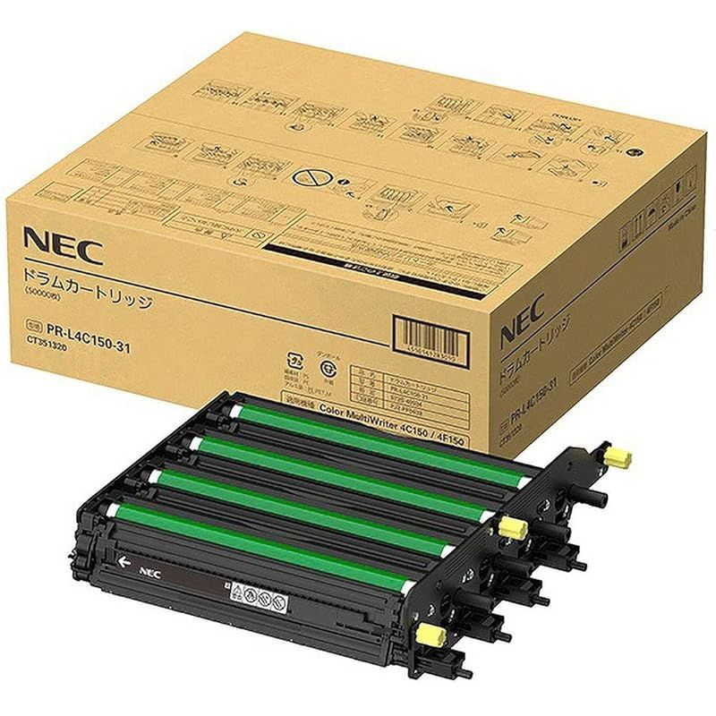 Color MultiWriter PR-L4C150-31 [ドラムカートリッジ] 0