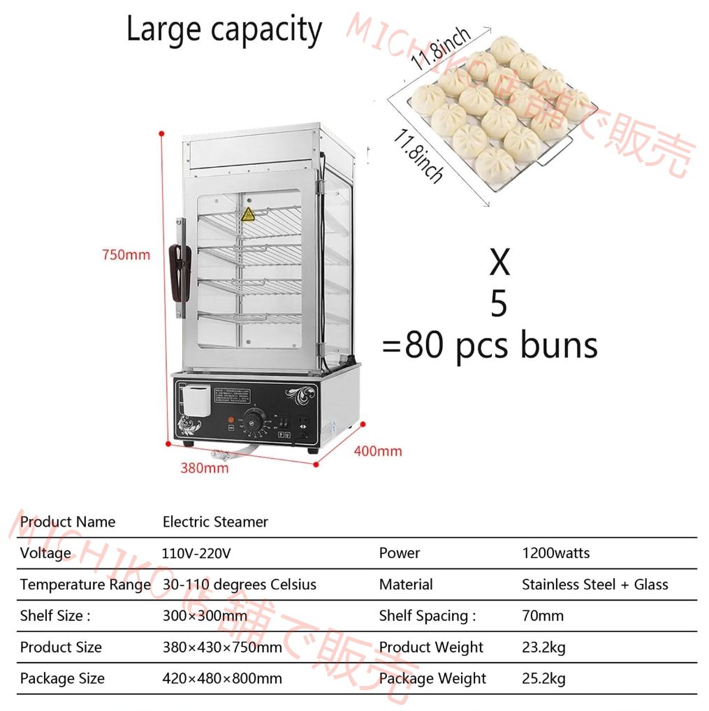 視覚強化ガラス付き 30～110℃温度制御