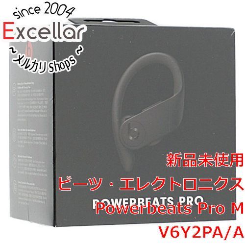 bn:9] beats by dr.dre 完全ワイヤレスイヤホン Powerbeats Pro MV6Y2PA/A ブラック - メルカリ