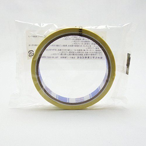 中川製作所 UPRL01A 貼ラベル 1面 0000-404-RB07 500枚入 中川製作所 UPRL01A 楽貼ラベル 1面 0000-404-RB07 マルチタイプ