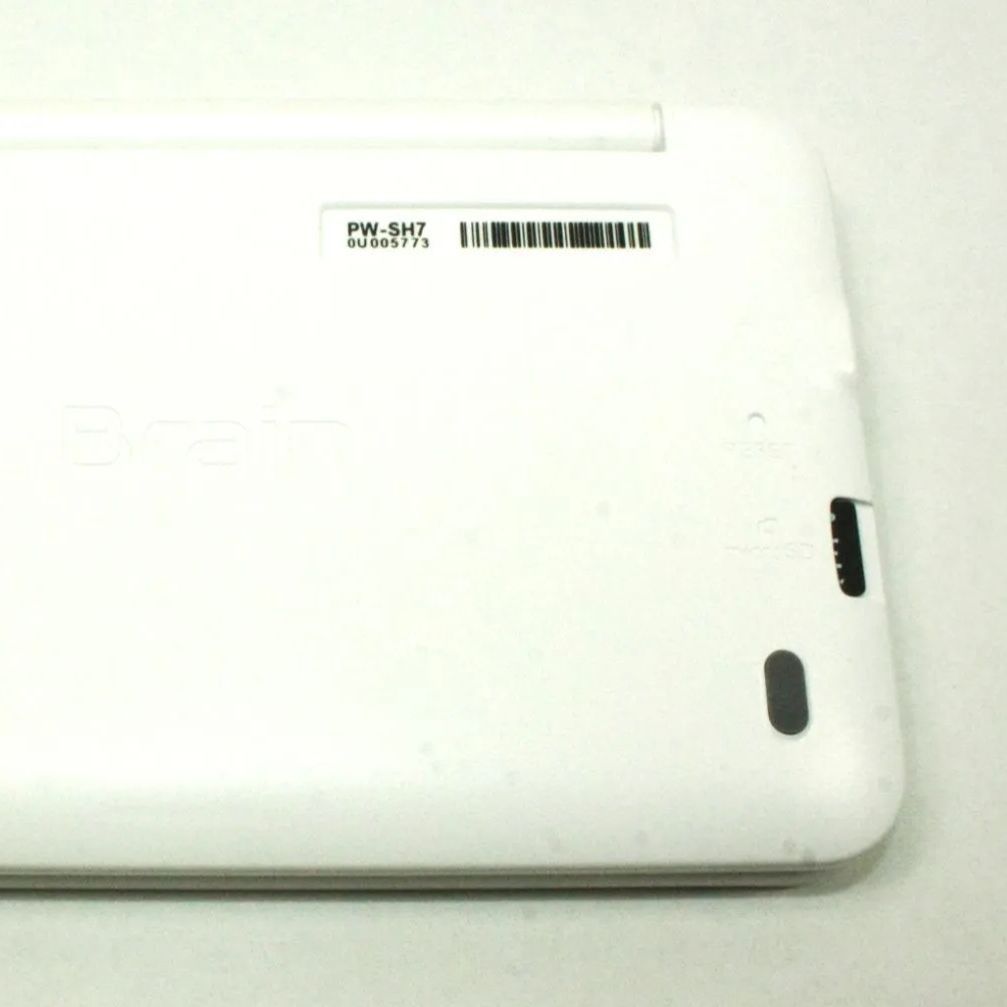 済み ホワイト系