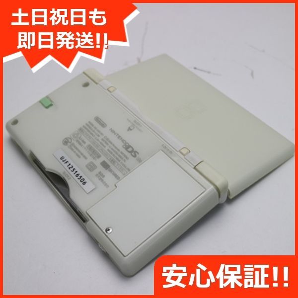 美品 ニンテンドーDS Lite ライト ホワイト 即日発送 game 任天堂 本体 