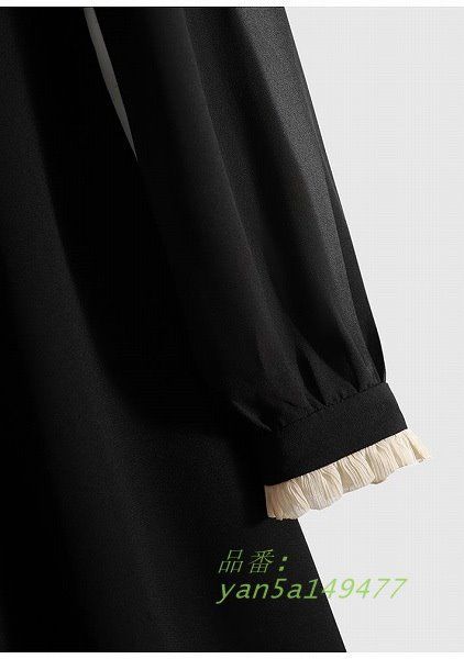 七分袖 改まった席に