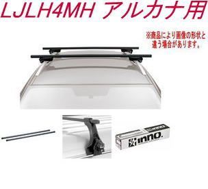 INNO キャリアセット スクエアベース ルノー LJLH4MH アルカナ用【INSUT/K903/INB127BK】