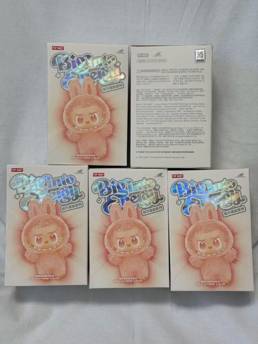 【新品・未開封】ラブユーソーマッチ！巾着 セール】《JaVaジャバコラボ》冬のトレンドアイテム！厚底