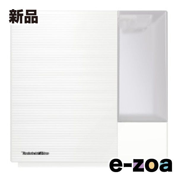 ダイニチ工業 Dainichi 加湿器 木造和室12畳|プレハブ洋室19畳|700ml|h|タンク6.3L|サンドホワイト HD-RXT725 W 2662568