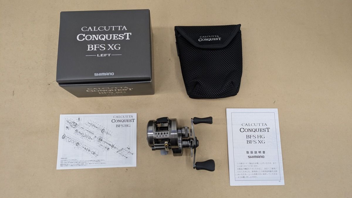 SHIMANOシマノ 23カルカッタコンクエスト BFS XG 左ハンドル