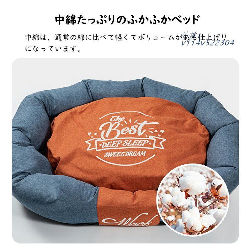 あごのせ