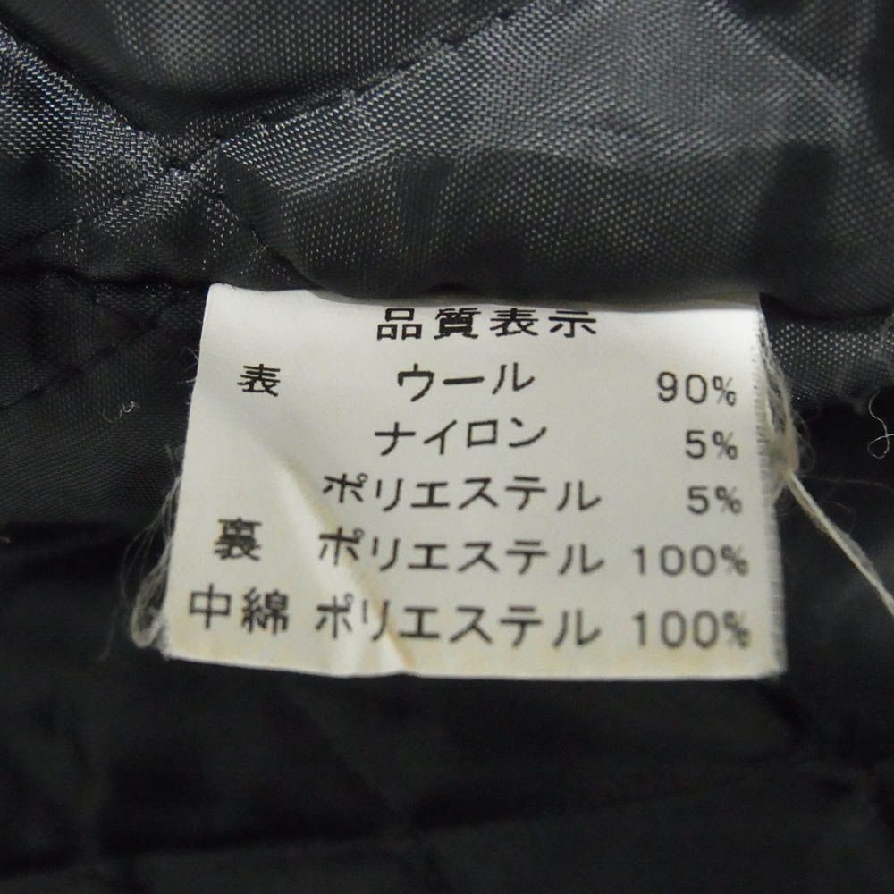 ヘックスアンチスタイル セーラー