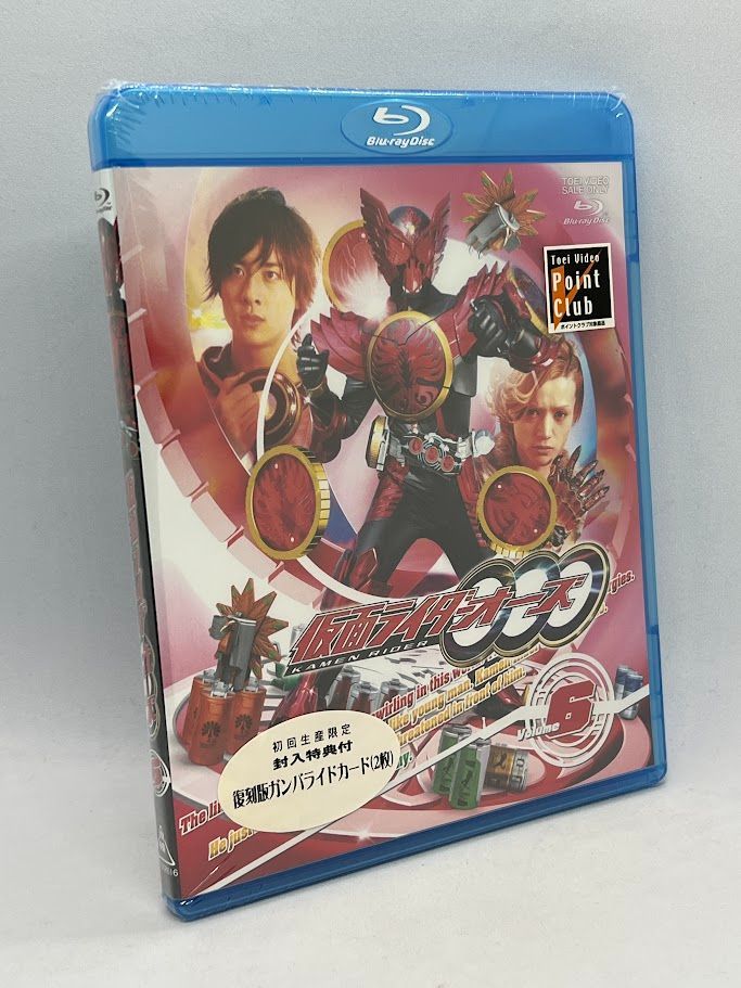 未開封】BD ブルーレイ 仮面ライダーOOO(オーズ) VOL.6 [Blu-ray
