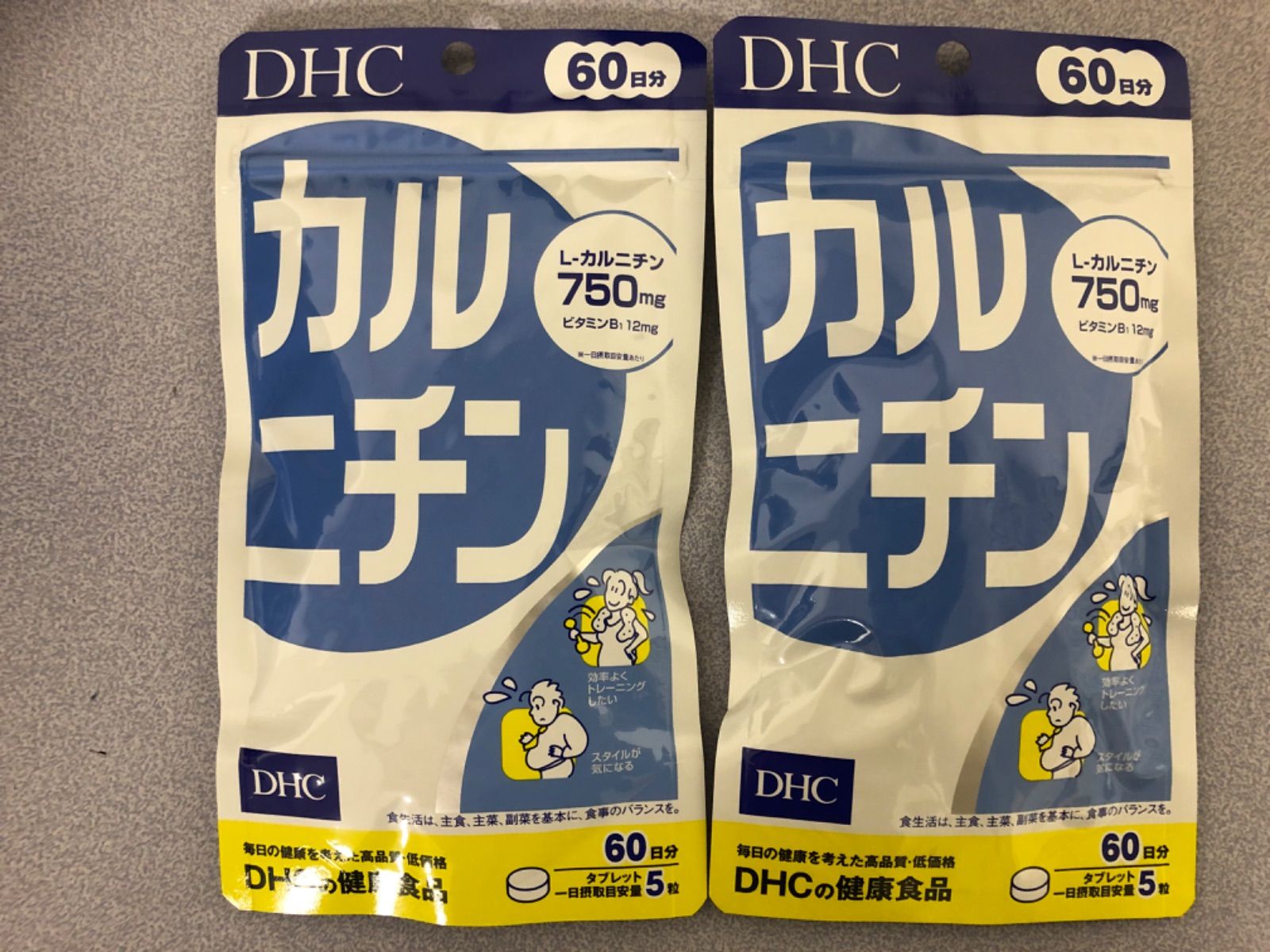 DHC カルニチン 60日分 300粒 やすく DHC カルニチン 60日分 300粒 やすく