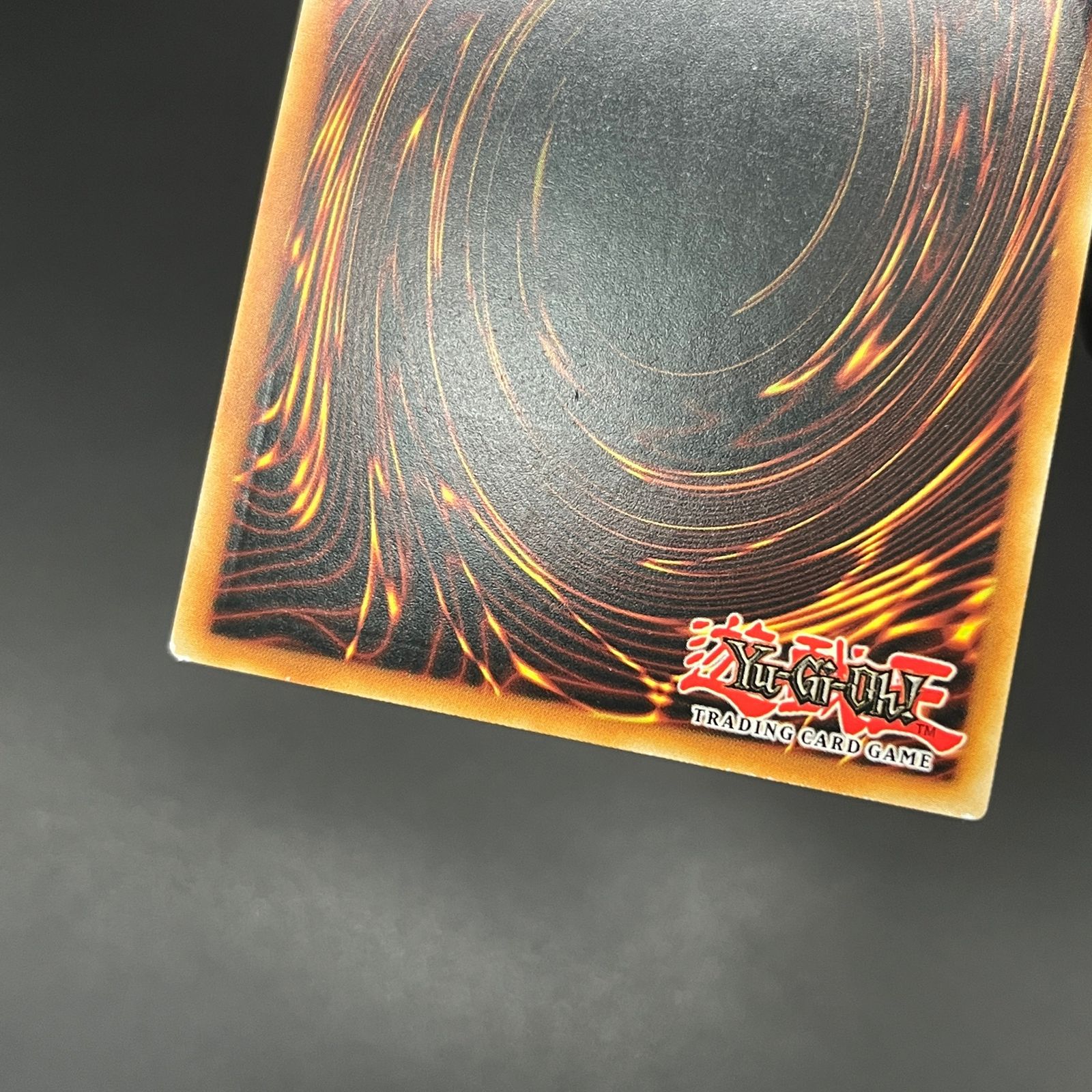 EU版遊戯王 超雷龍サンダードラゴン レリーフ ポルトガル語 英語 英語版