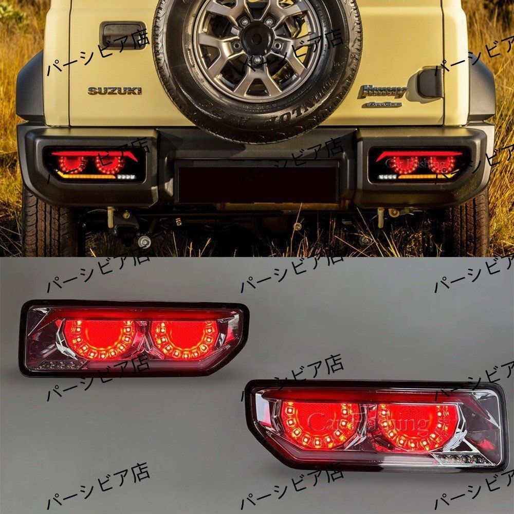 切手入れ カバー 立太子礼記念 小型シート 記念切手 グラシン紙