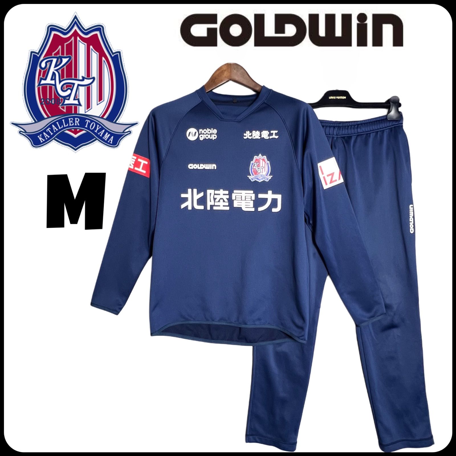 非売品　GOLDWIN カターレ富山　選手支給品　ジャージ上下　ブルー　L カターレ富山 支給品 トレーニングウェア上下 ネイビー M 希少