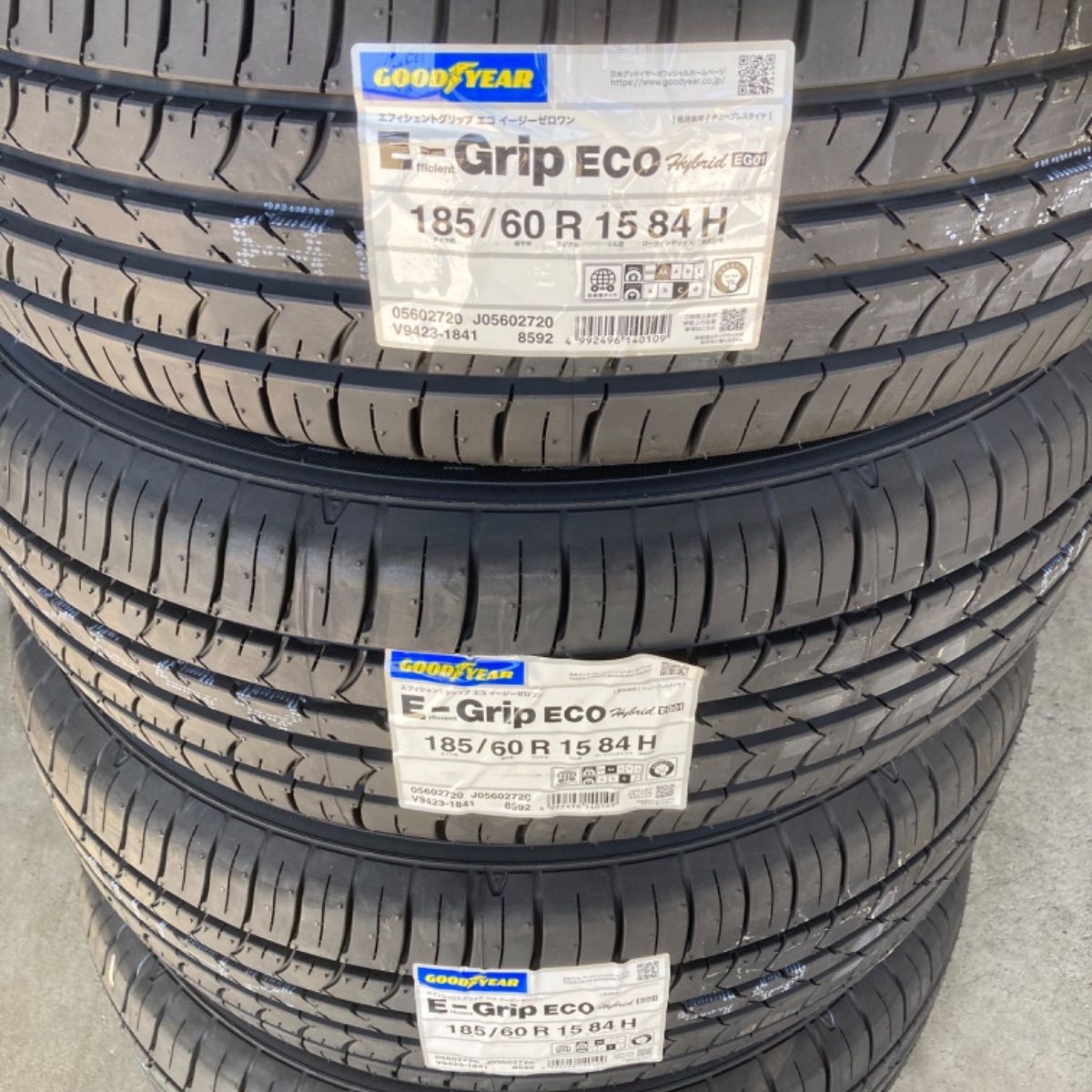 グッドイヤー EG01 185/60R15 2023年製 4本セット - メルカリ