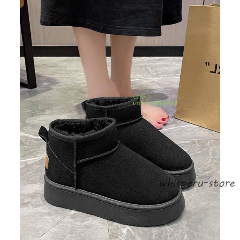 UGGムートンブーツ 羊毛の裏地付き UGG アグ ブーツ ムートンブーツ ルームシューズ パンプド
