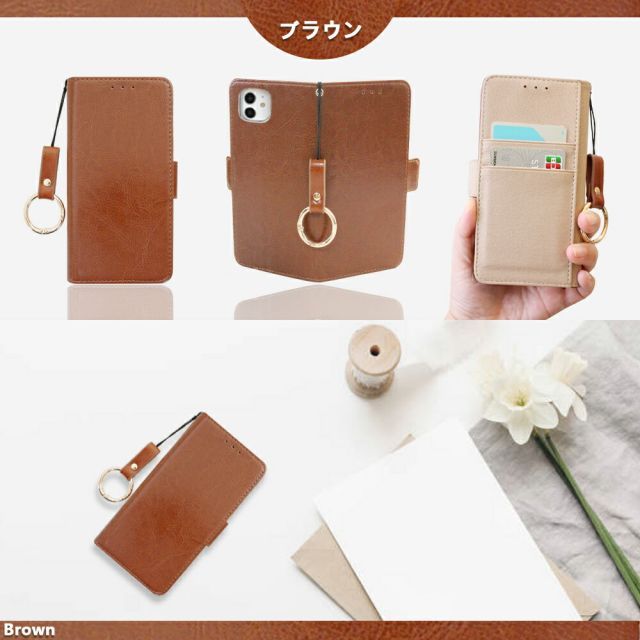 AQUOS R7 本革 レザー ベルトあり 耐衝撃 SH-52C A202SH SIMフリー アクオスR7 AQUOSr7 SH52C アクオス リング付き 落下防止 携帯ケース カード収納 5色