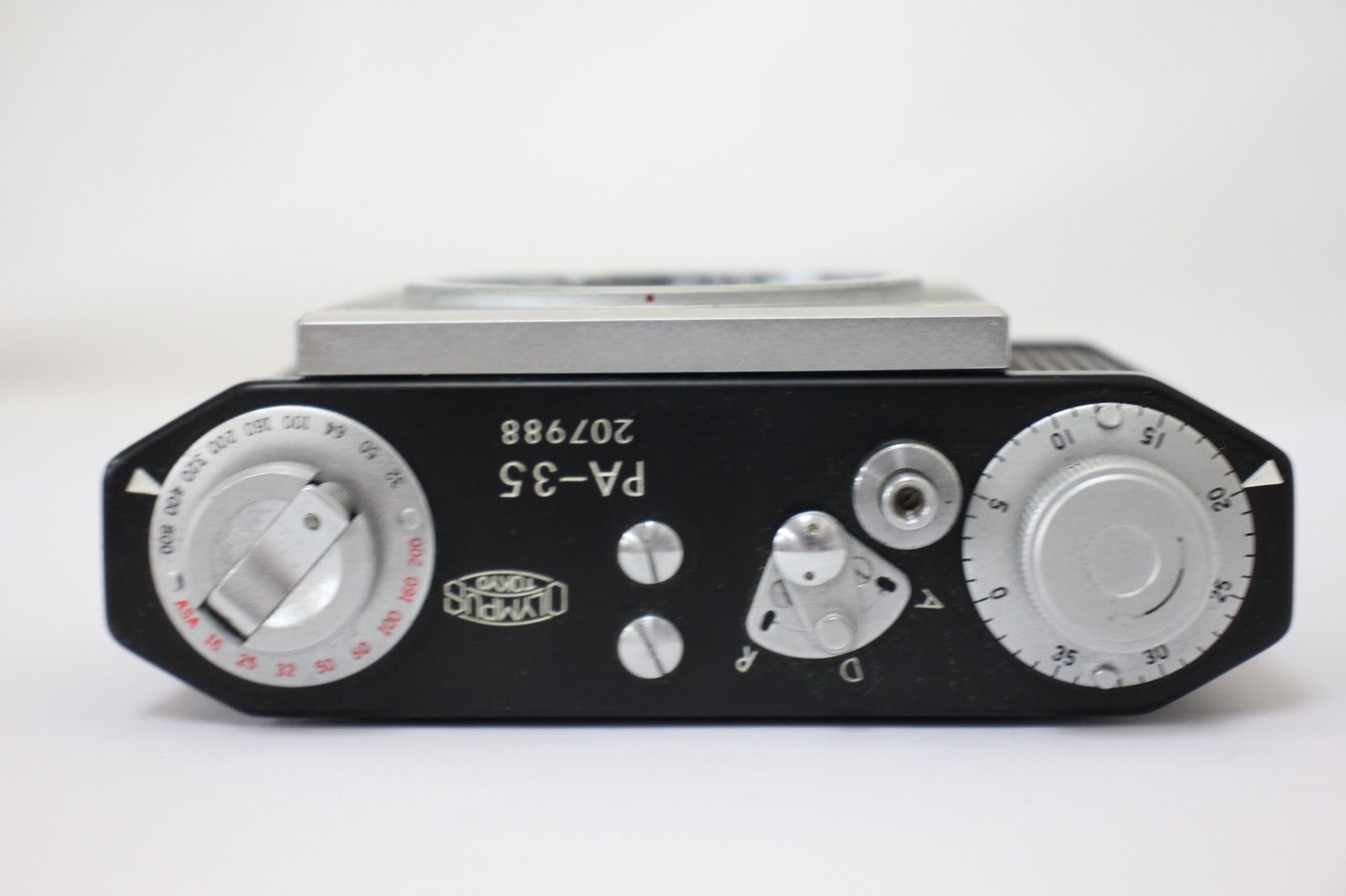 PM-7 セット
