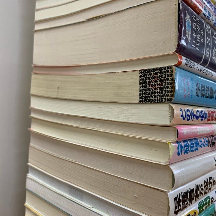 □01)【同梱不可】教育関連本 まとめ売り約50冊大量セット/明治