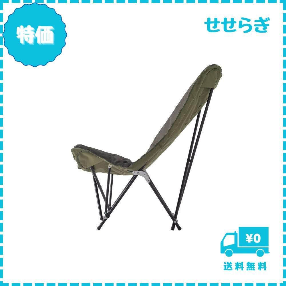Amazon | Coleman(コールマン) リゾートチェア オリーブ 約3.1kg