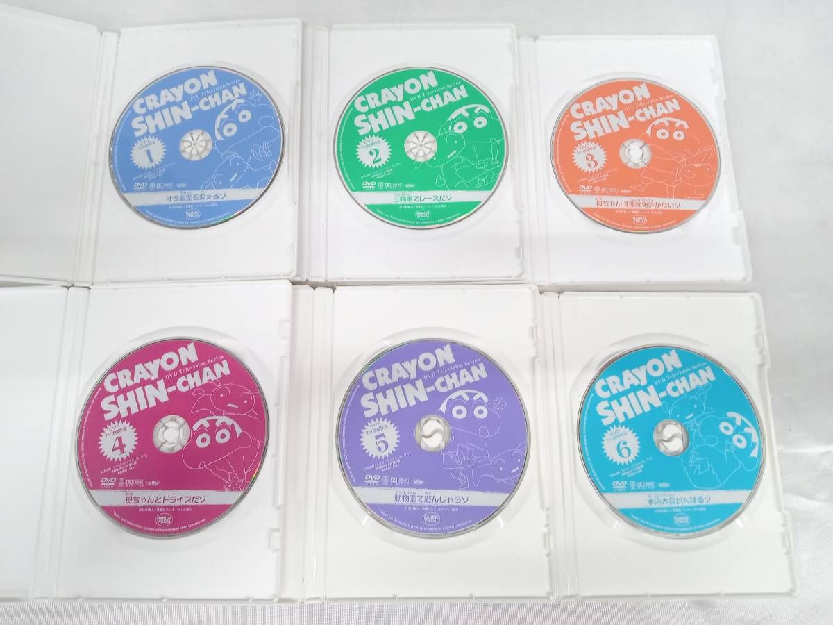 クレヨンしんちゃん DVD 全1-24巻セット クレヨンしんちゃん